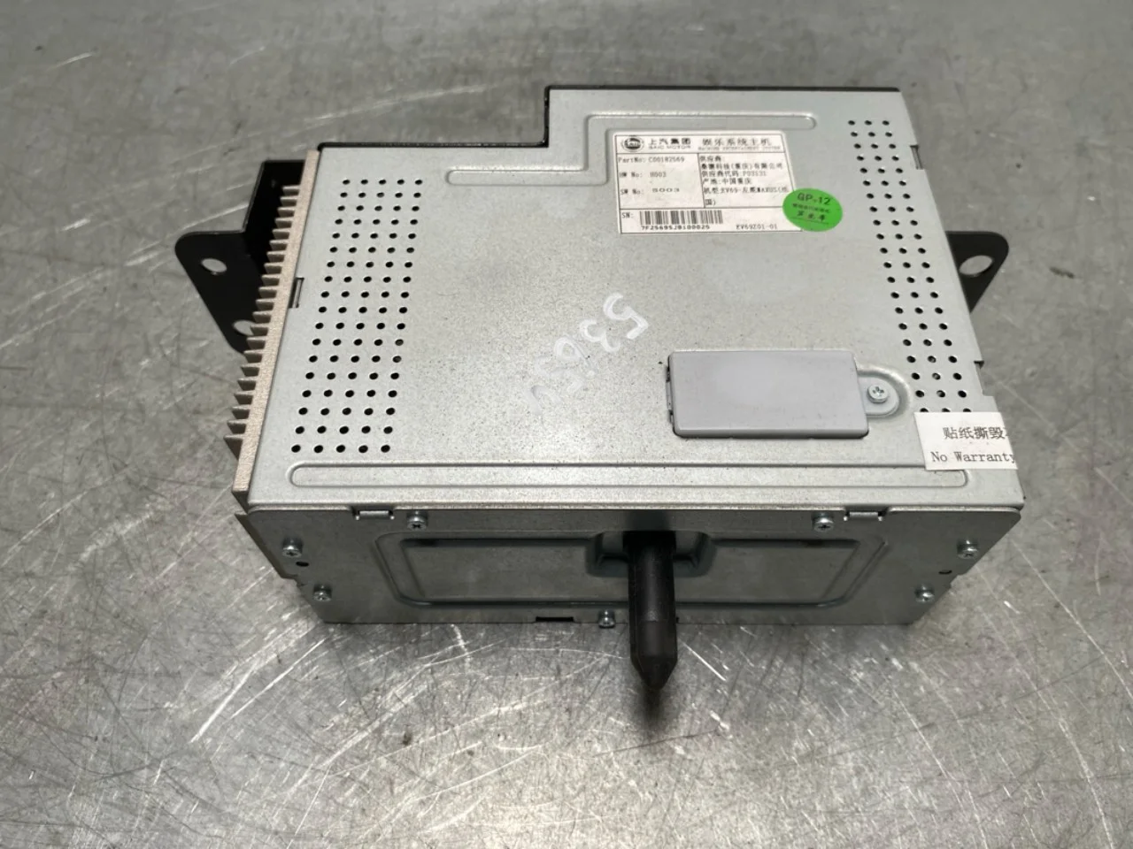 Maxus EV80 2019-> GPS navigáció