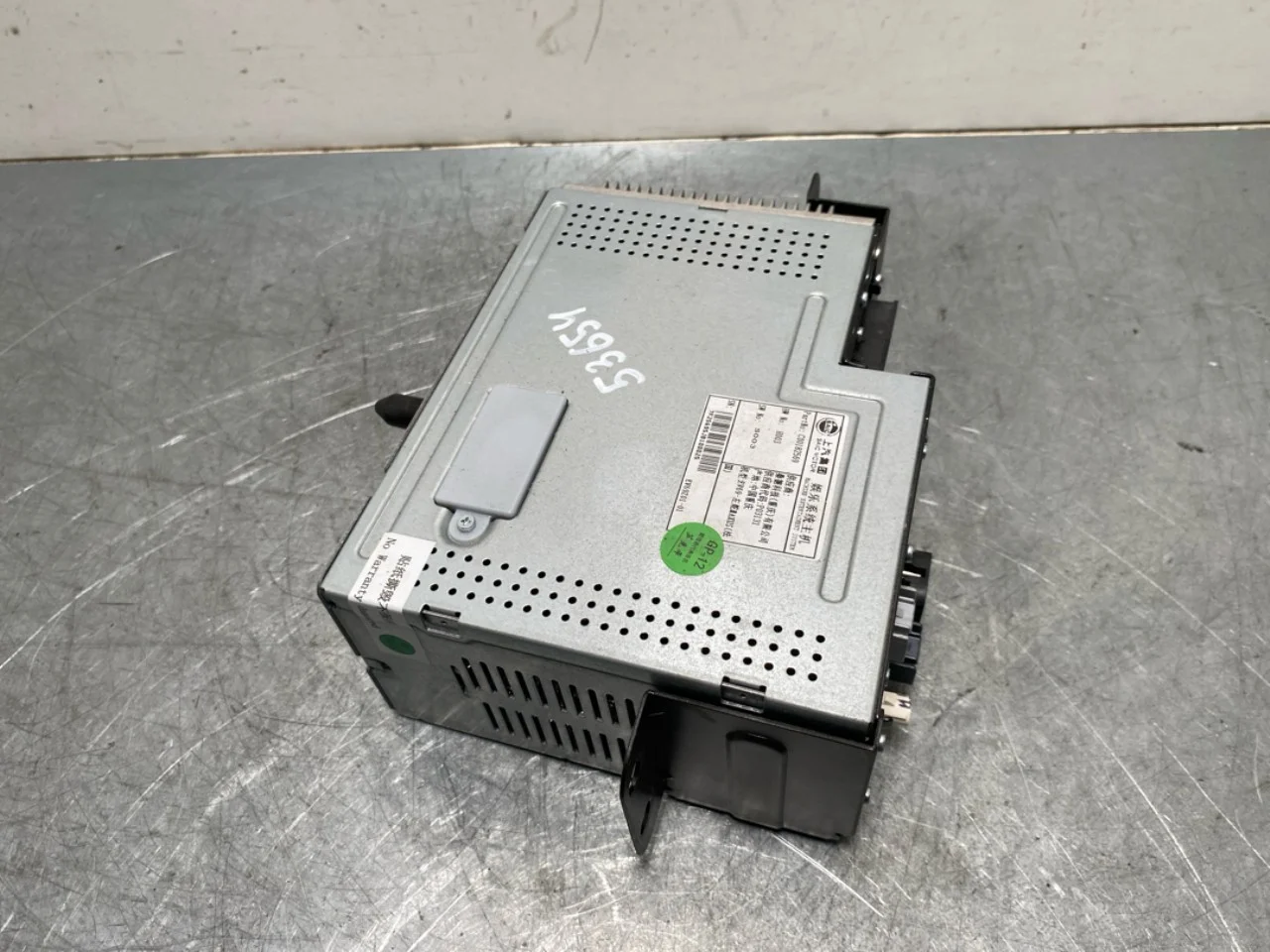 Maxus EV80 2019-> GPS navigáció nézet 2