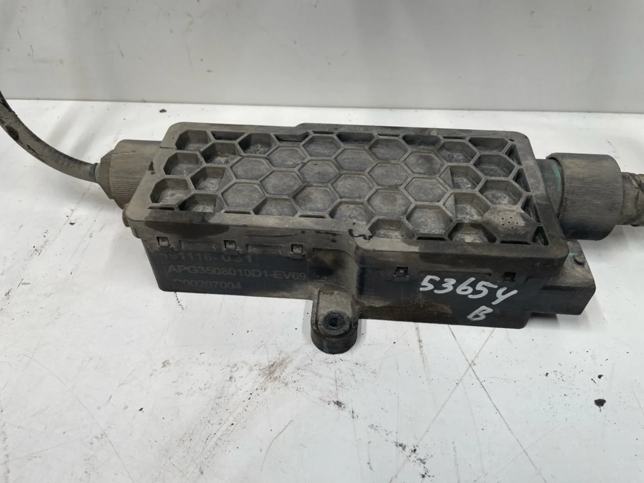 Maxus EV80 2019-> Rögzítőfék motoregység (elektromos kézifék) nézet 4