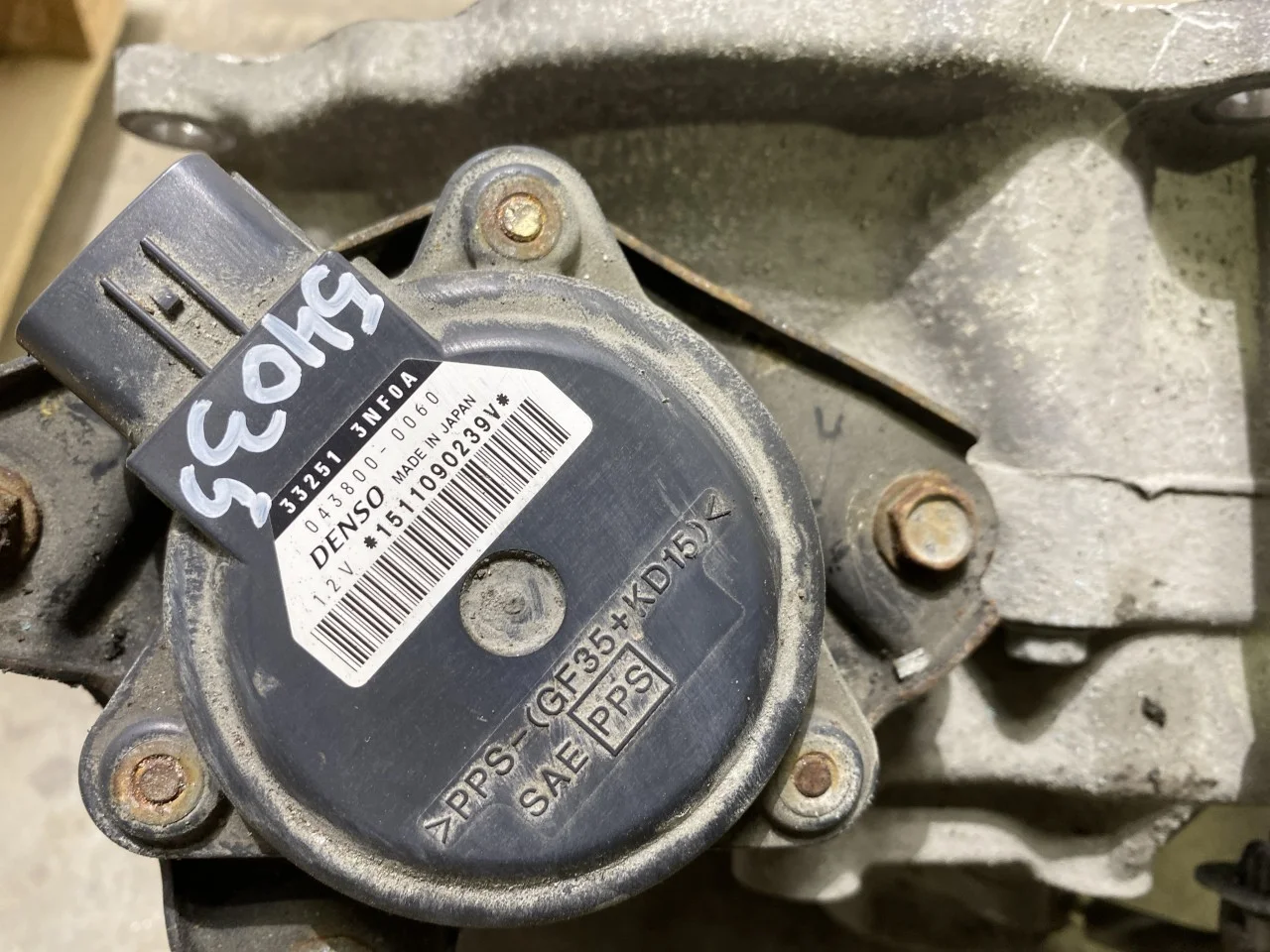 Nissan LEAF 2011-17 Automatic transmission view 4