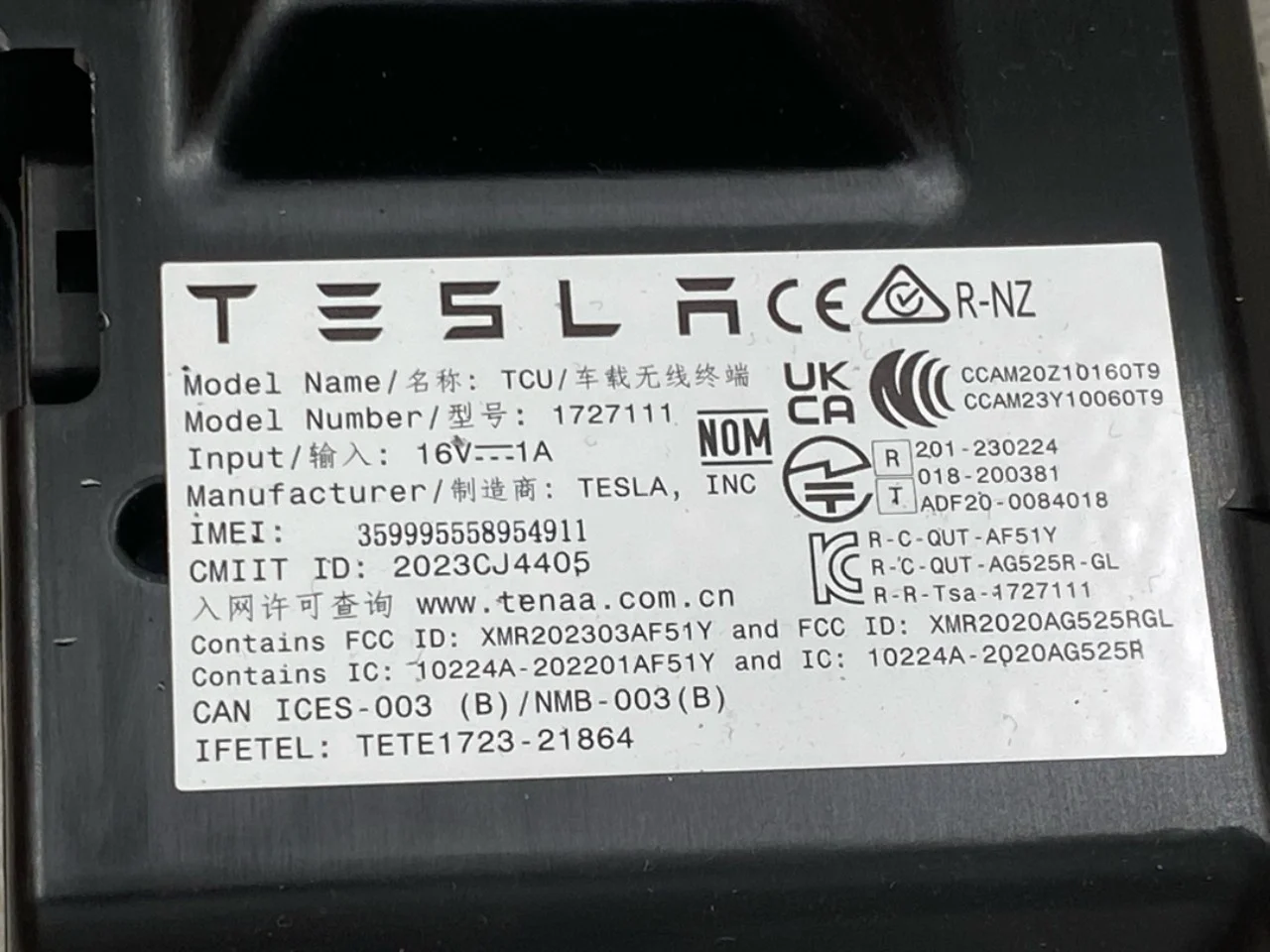 Tesla MODEL Y 2021- Vezérlőegység, egyéb nézet 3