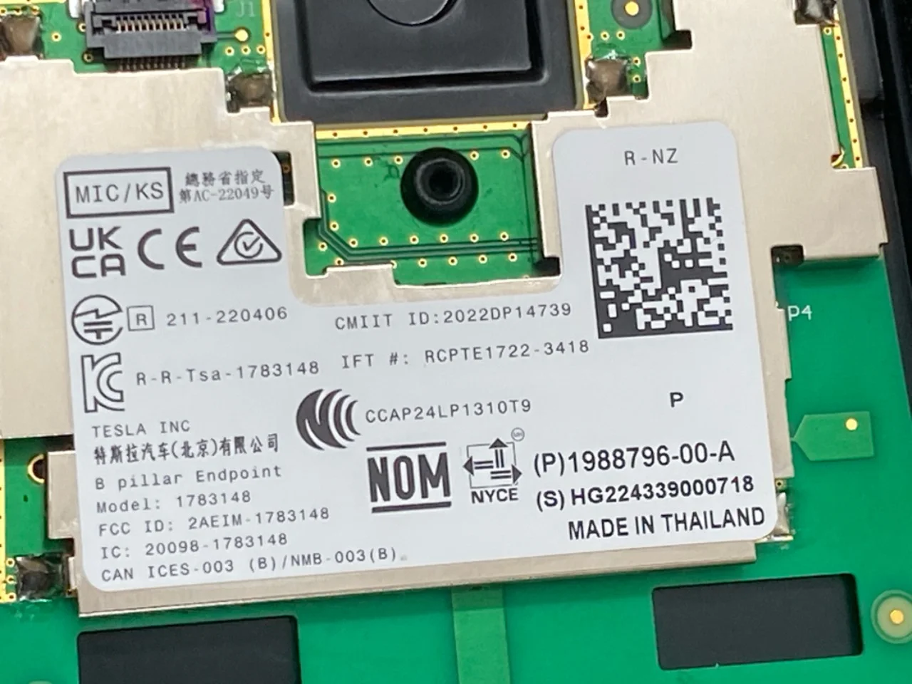 Tesla MODEL Y 2021- Body shell view 4