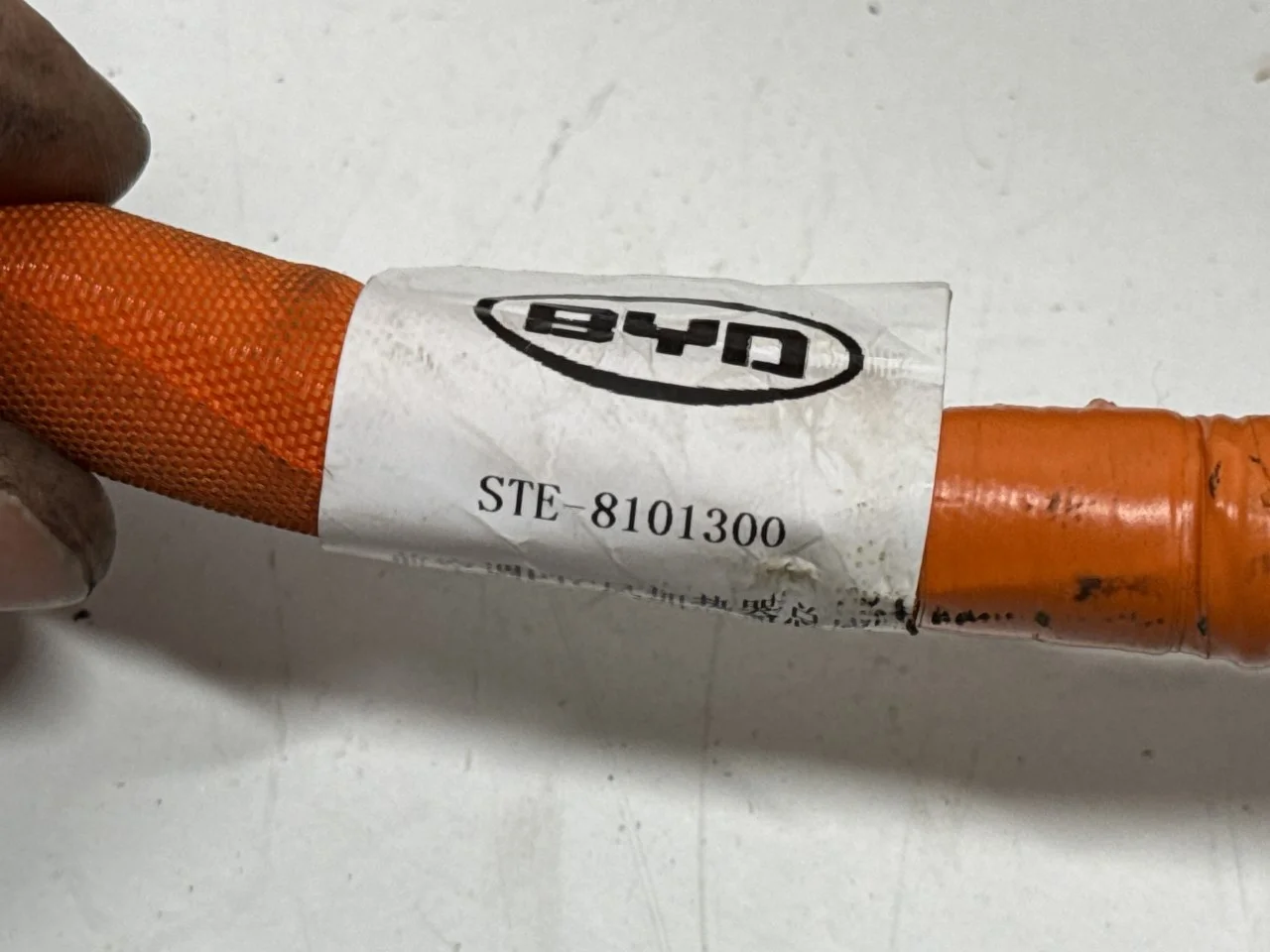 Byd TANG 2021->> Heater matrix, electric view 4
