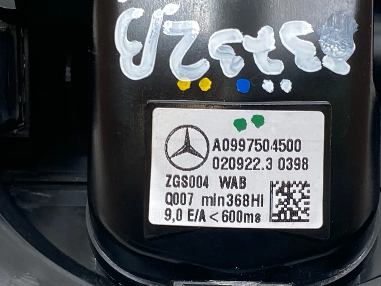 Mercedes EQS SUV X296 2022- Tailgate exterior handle view 3