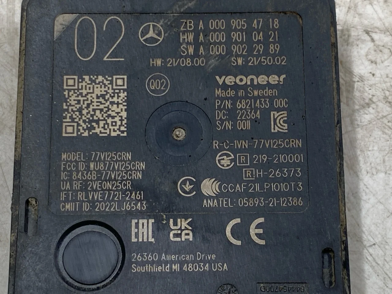 Mercedes EQS SUV X296 2022- Active collision protection sensor view 3