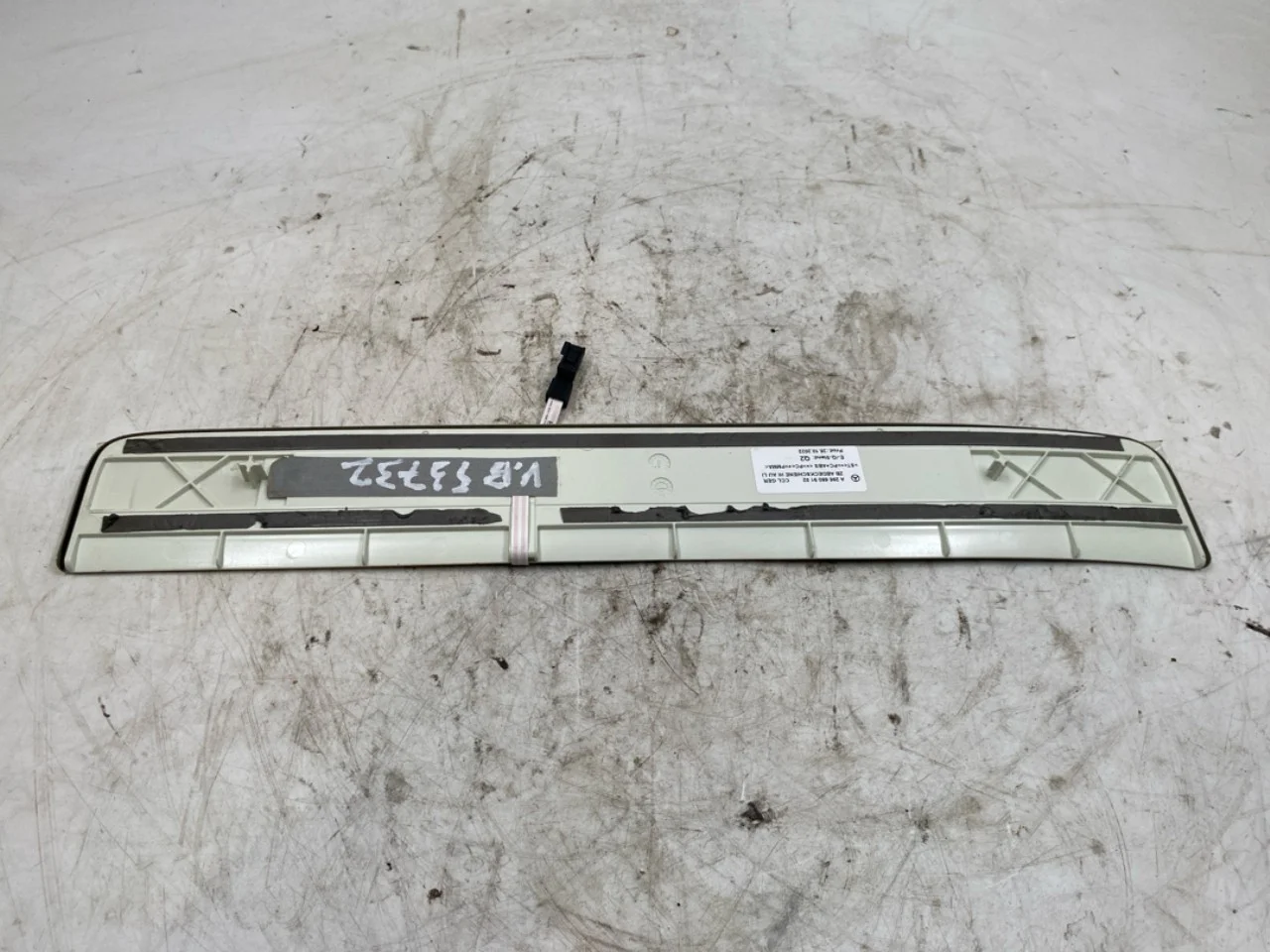 Mercedes EQS SUV X296 2022- Trim molding, other view 2