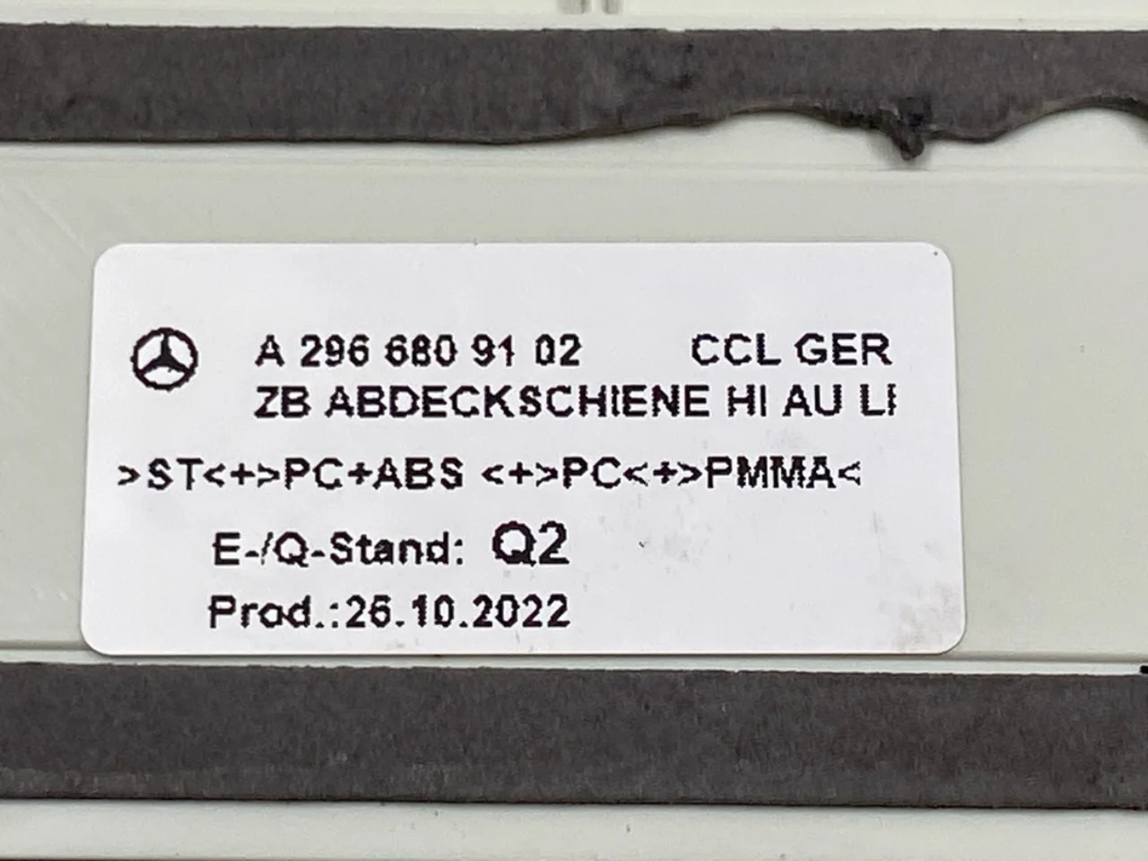 Mercedes EQS SUV X296 2022- Trim molding, other view 3