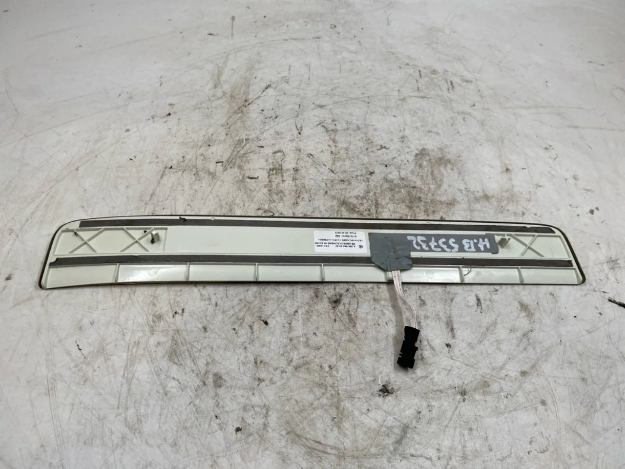 Mercedes EQS SUV X296 2022- Trim molding, other view 2