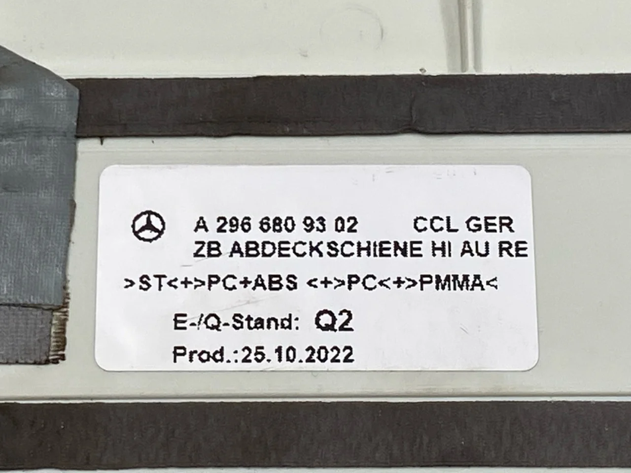 Mercedes EQS SUV X296 2022- Trim molding, other view 3