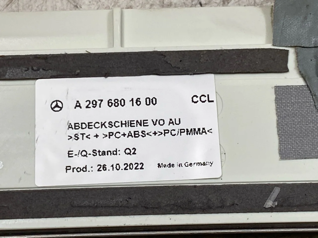 Mercedes EQS SUV X296 2022- Trim molding, other view 3