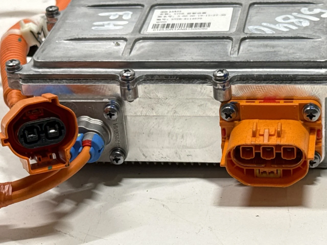 Byd TANG 2021->> Invertor, 12-220V vedere 3