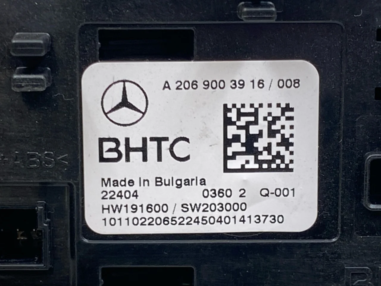 Mercedes EQS SUV X296 2022- Klíma kezelőegység / kijelző nézet 4