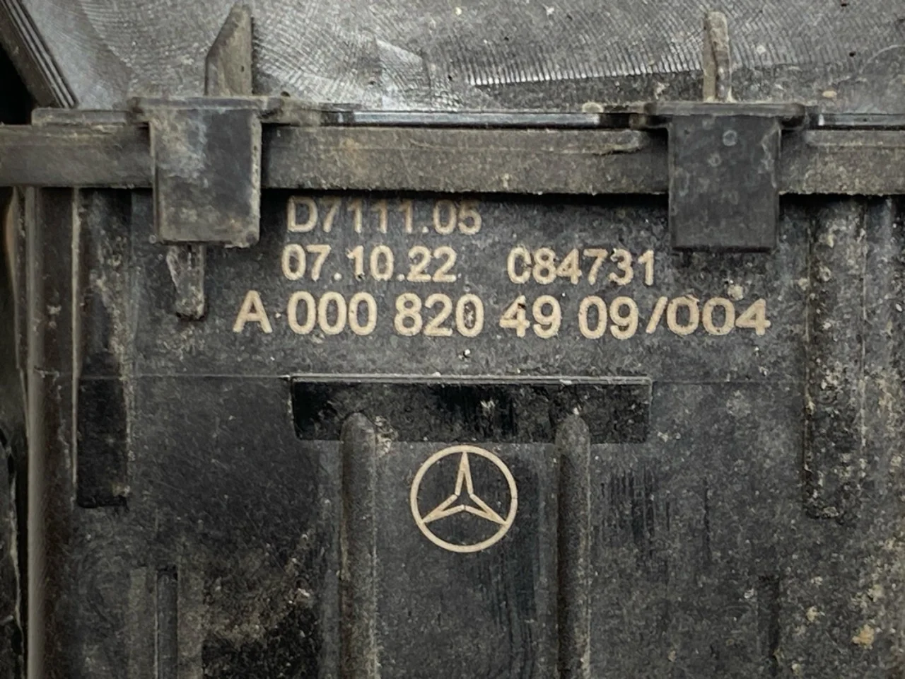 Mercedes EQS SUV X296 2022- Mosótartály, fényszóró nézet 4
