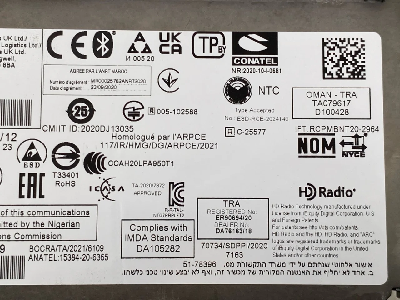 Mercedes EQS SUV X296 2022- GPS navigáció nézet 4
