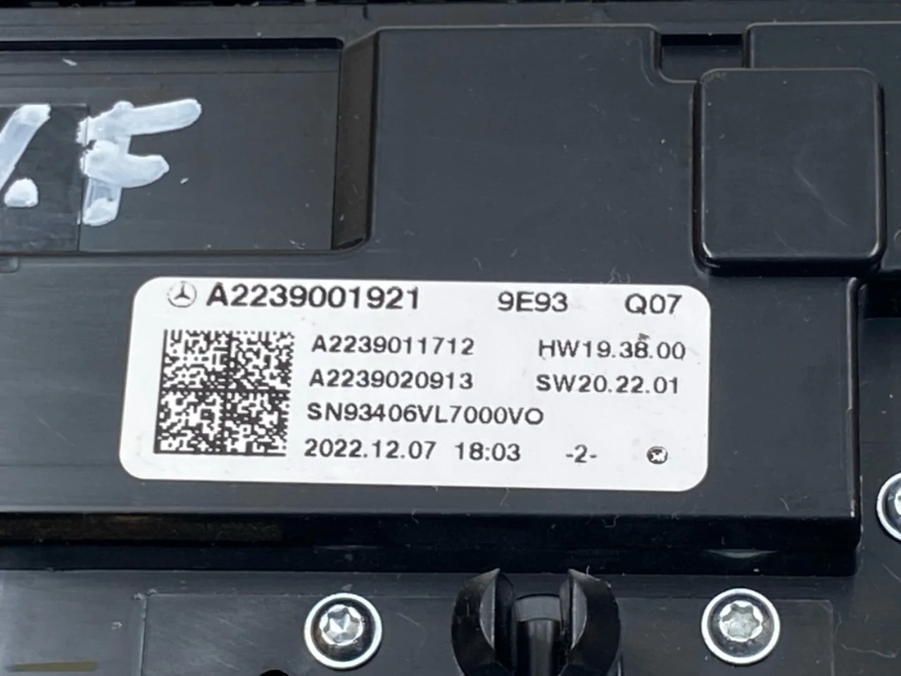 Mercedes EQS SUV X296 2022- Seat memory switch view 3