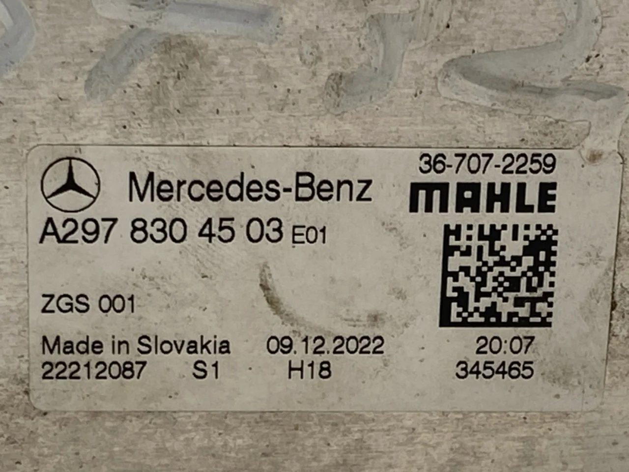 Mercedes EQS SUV X296 2022- Klíma, egyéb nézet 4