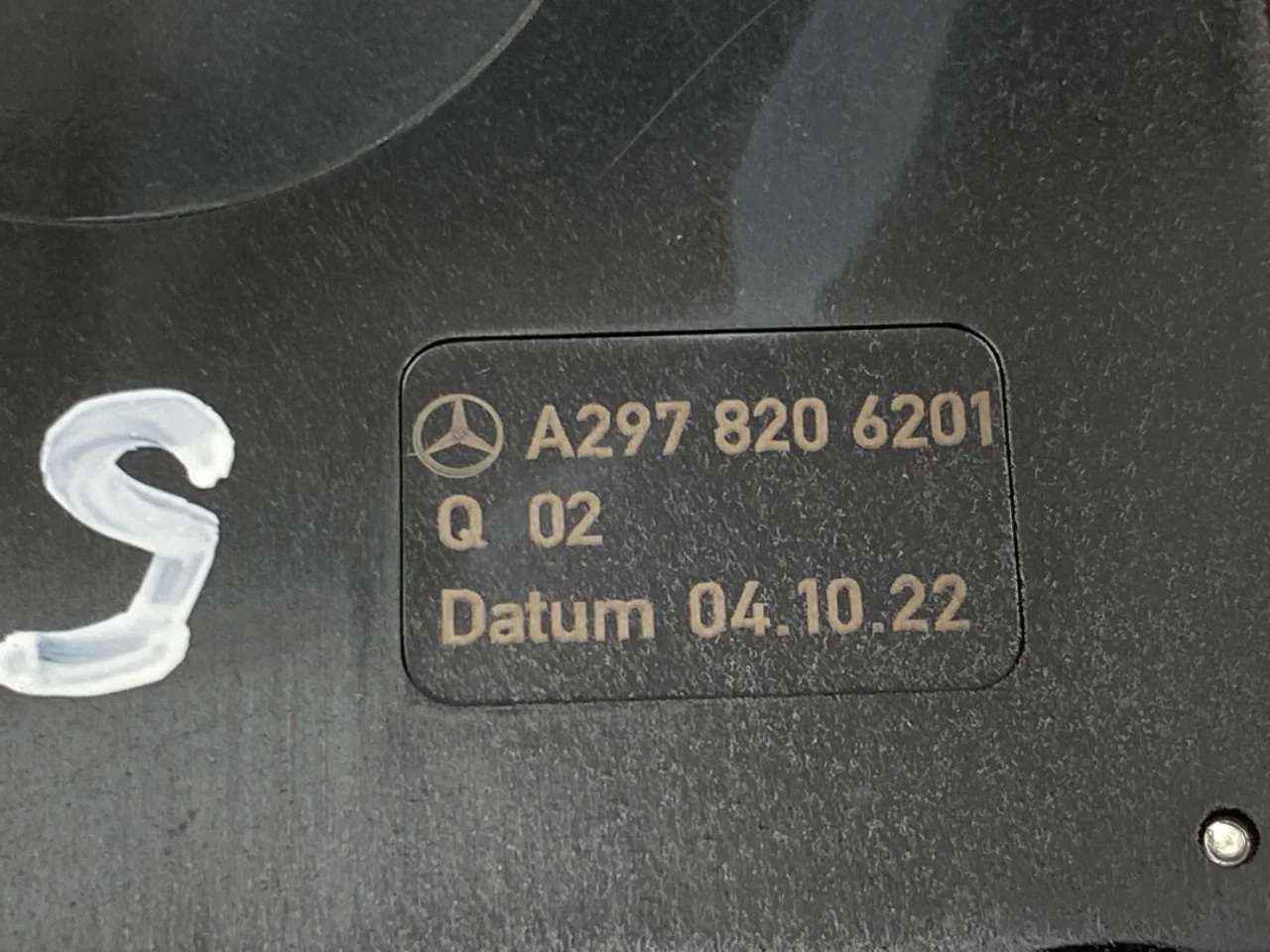 Mercedes EQS SUV X296 2022- Vezérlőegység, Bluetooth nézet 3