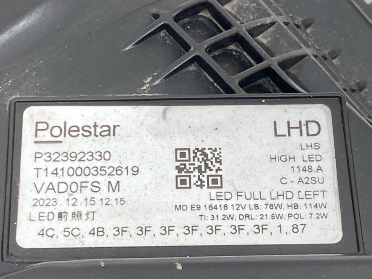 Polestar 2 2020- Fényszóró, bal nézet 4
