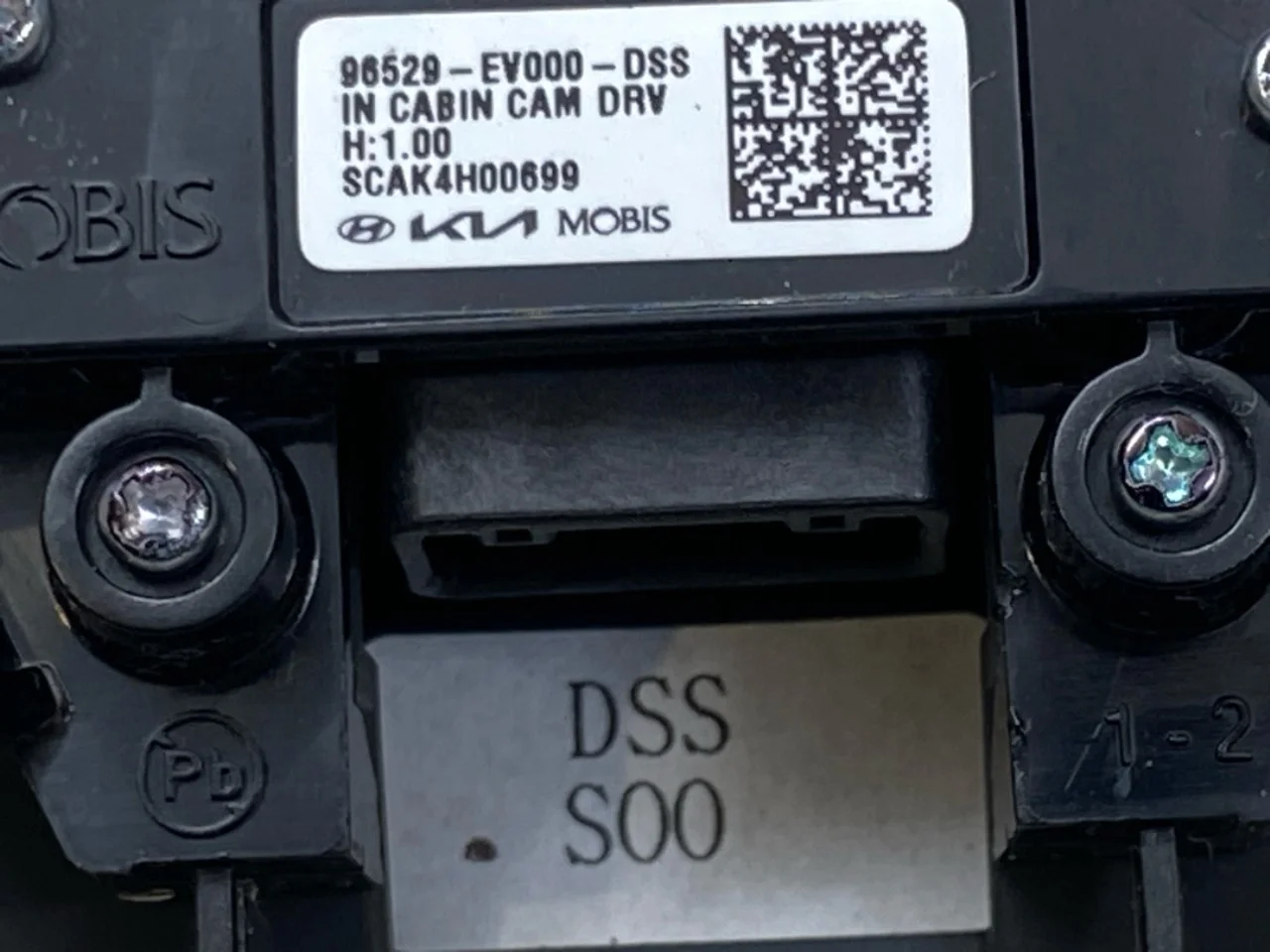 Exterior camera view 3