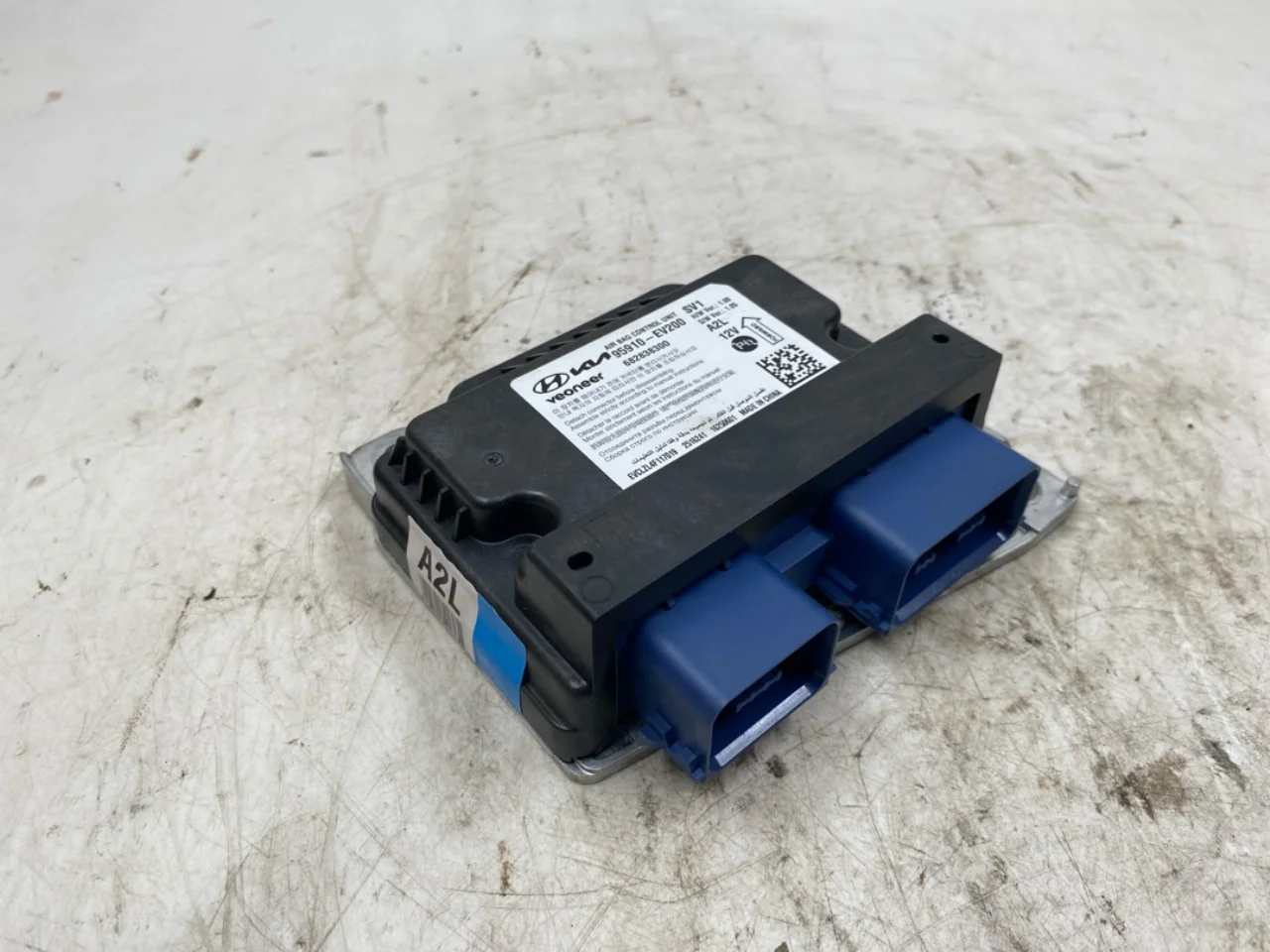 Légzsák elektronikai egység