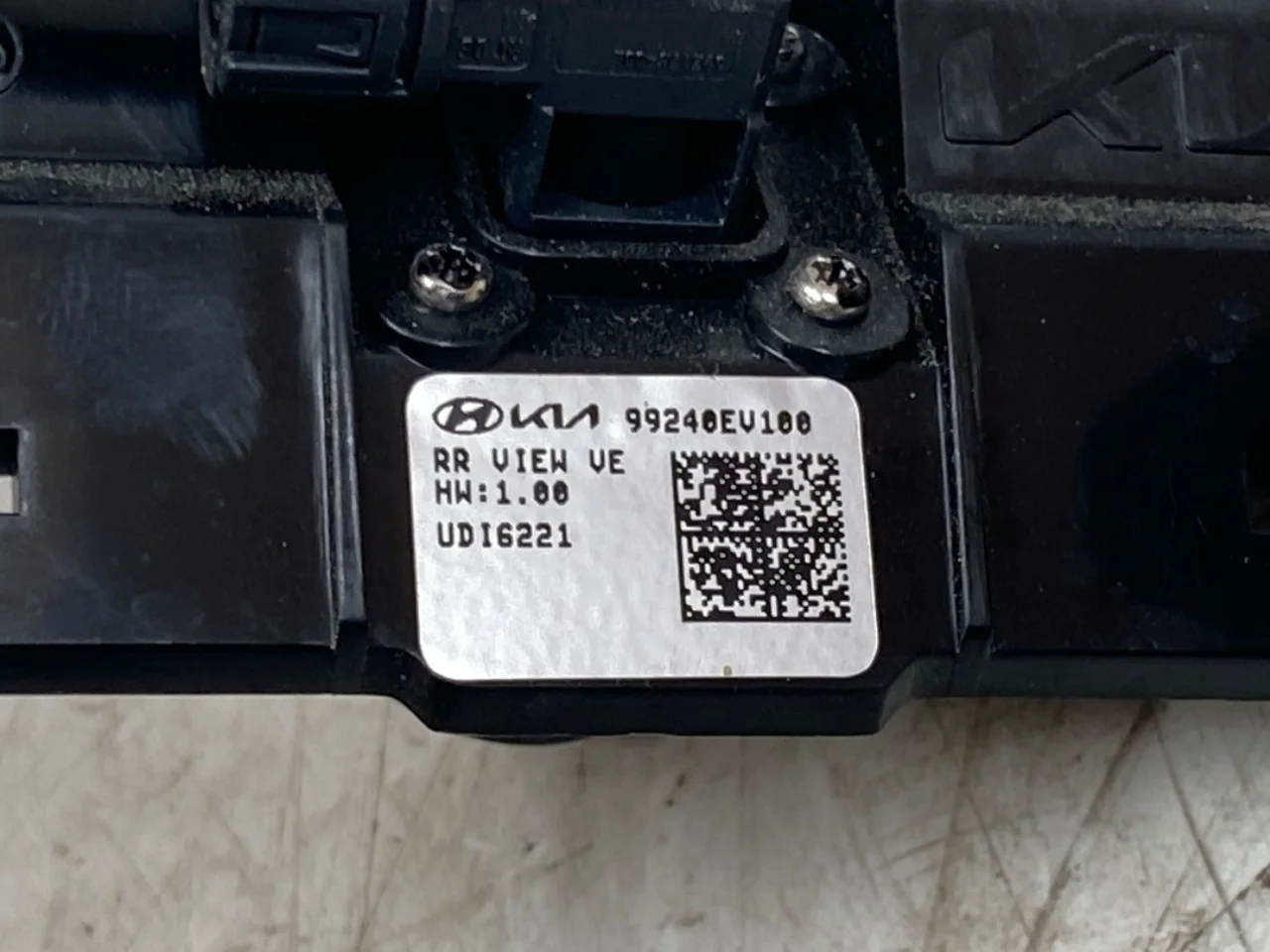 Exterior camera view 3
