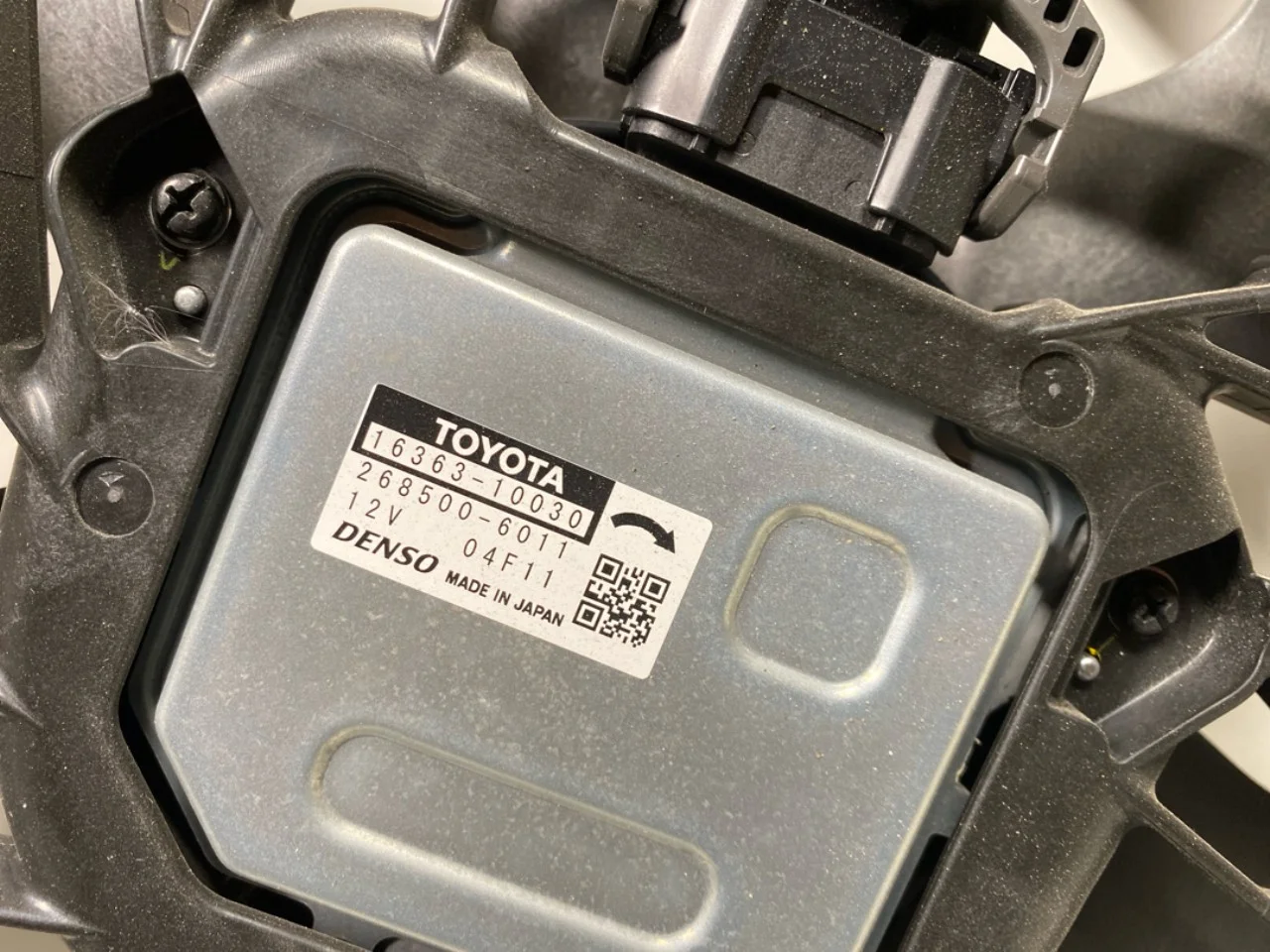Subaru SOLTERRA 2022- Electric cooling fan view 4