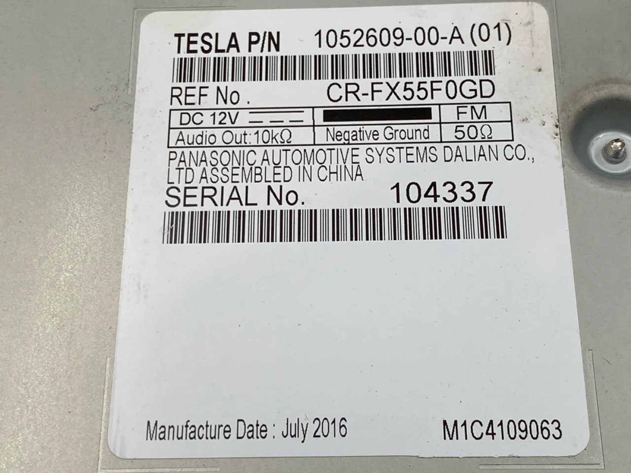 Tesla MODEL X 2016- Radio / hi-fi, other view 3