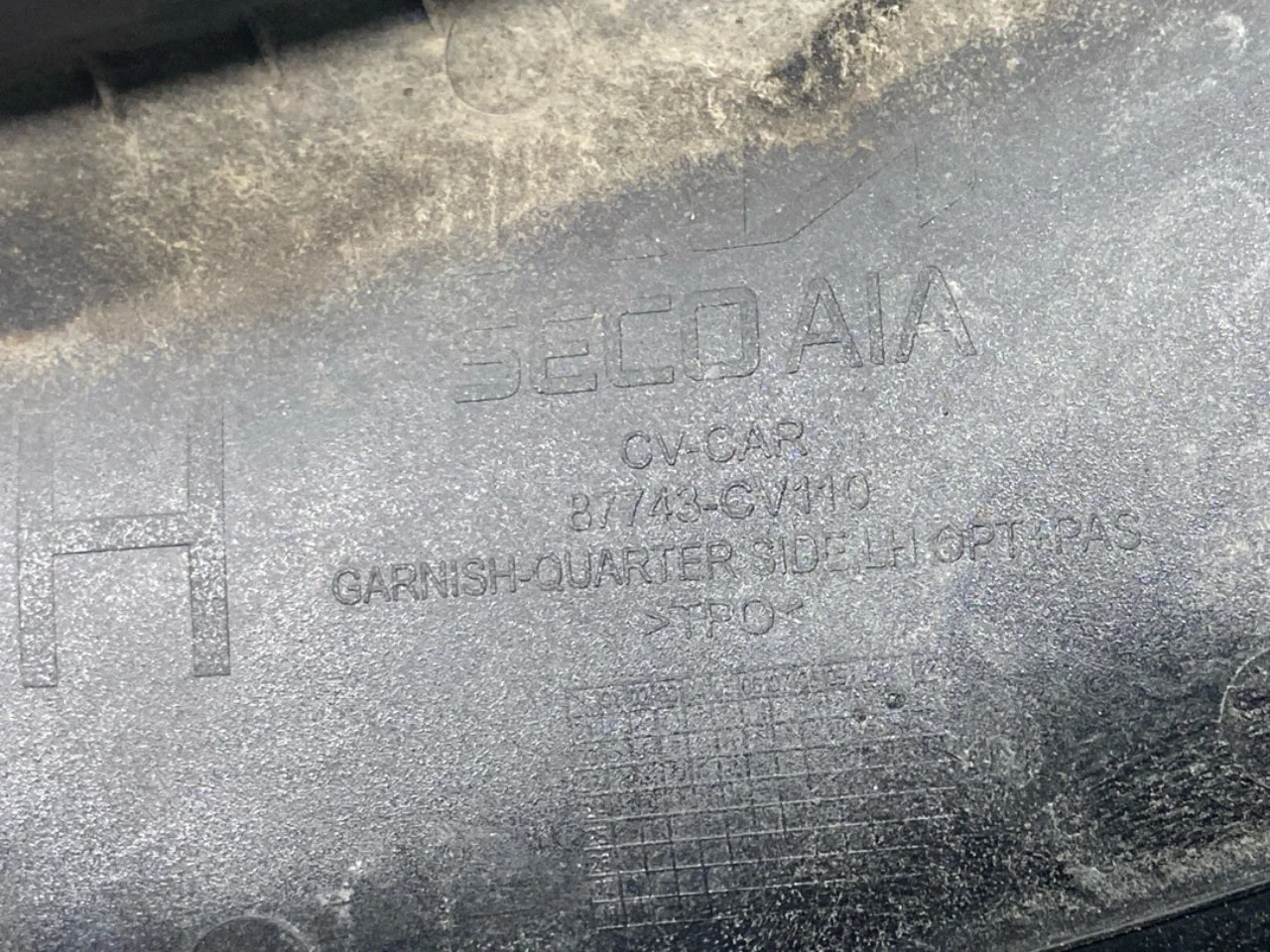 Kia EV6 2022- Wheel arch trim view 4
