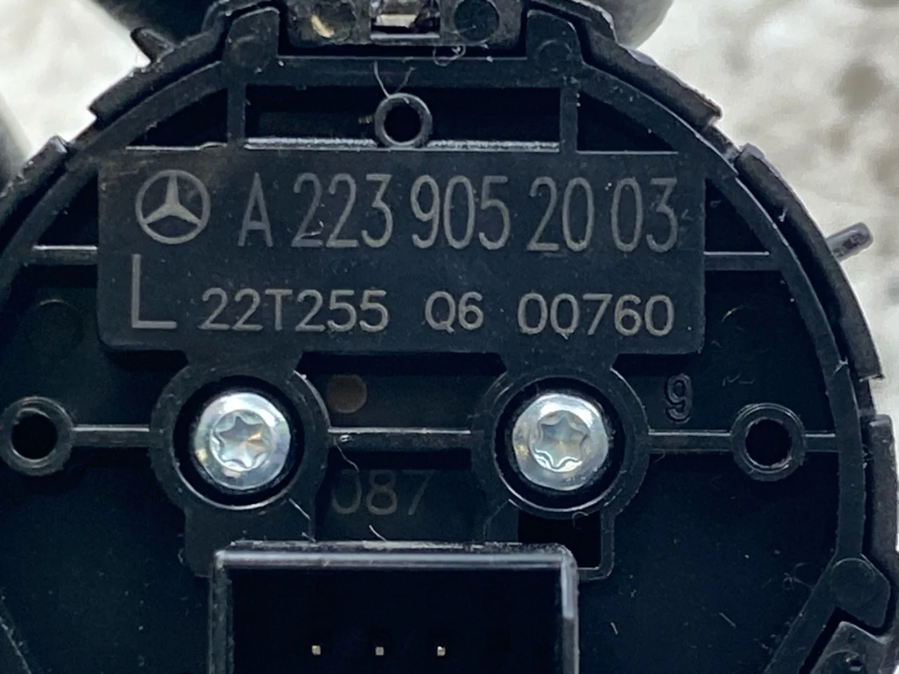 Mercedes EQS SUV X296 2022- Headlight switch view 3