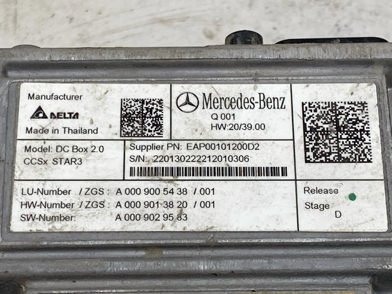 Mercedes EQS SUV X296 2022- Inverter, 12-220V view 4
