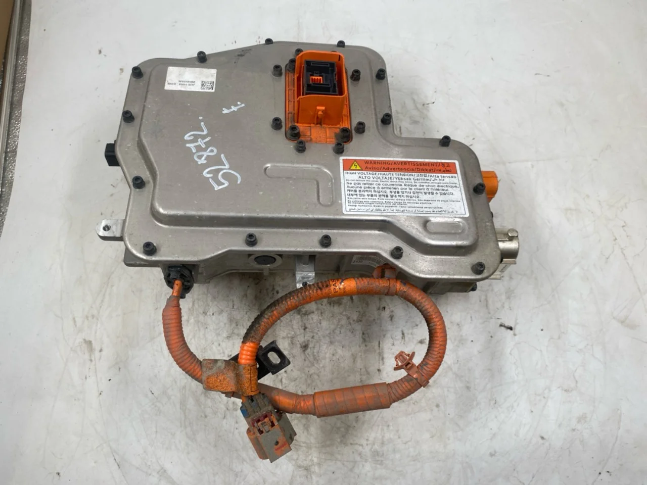 Hyundai KONA / ELECTRIC 2018-23 Invertor, 12-220V