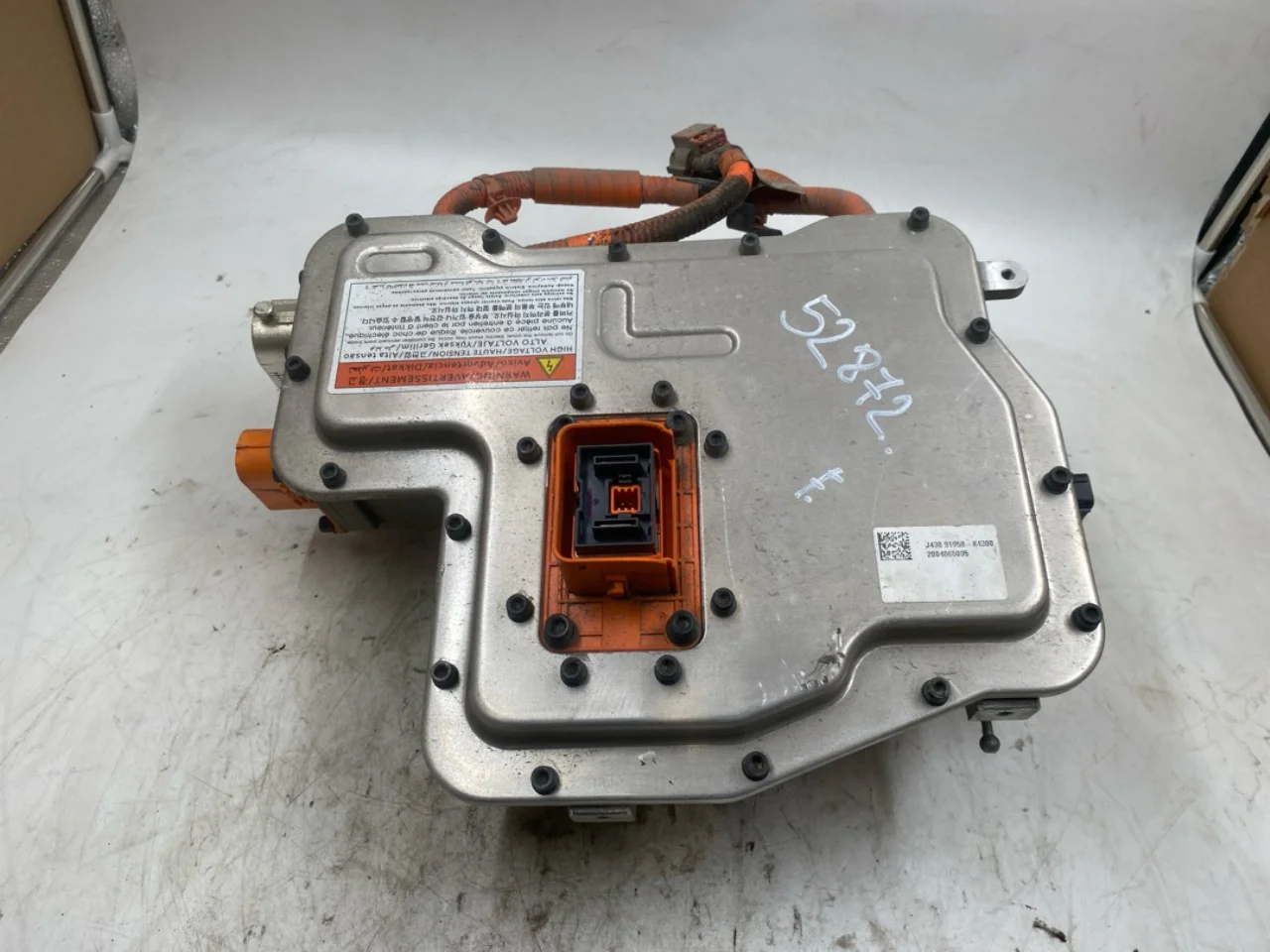 Hyundai KONA / ELECTRIC 2018-23 Invertor, 12-220V vedere 2