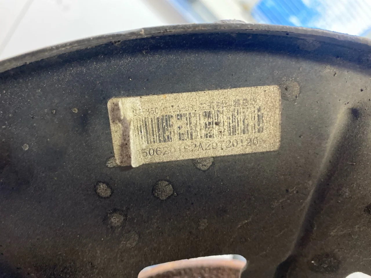 Byd TANG 2021->> Front right steering knuckle view 4