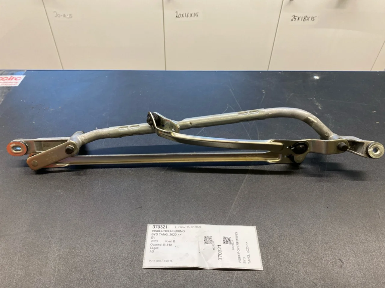 Byd TANG 2021->> Windshield wiper linkage view 2