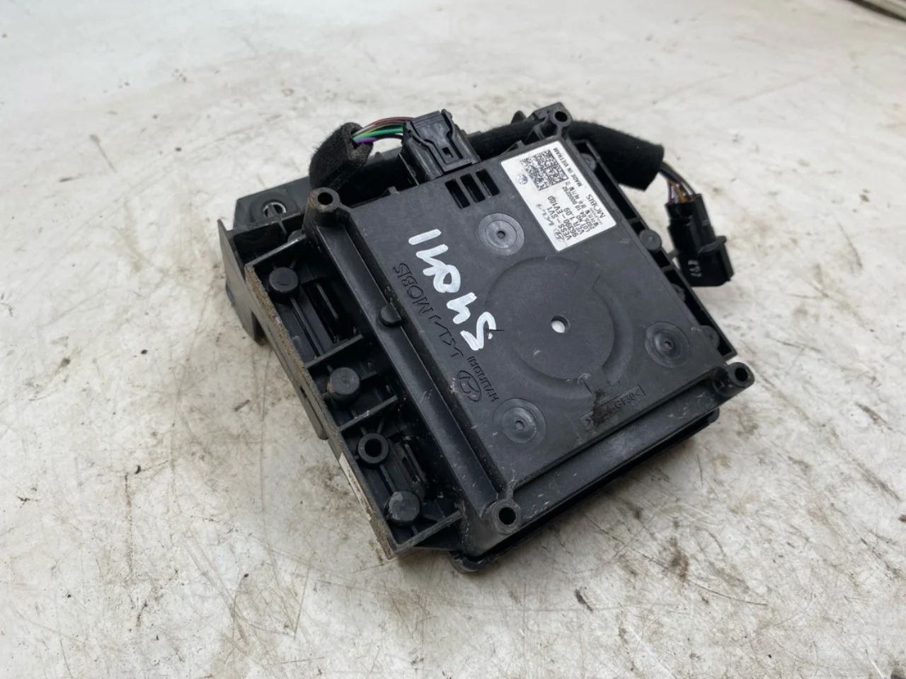 Difuzor sunet motor vedere 2