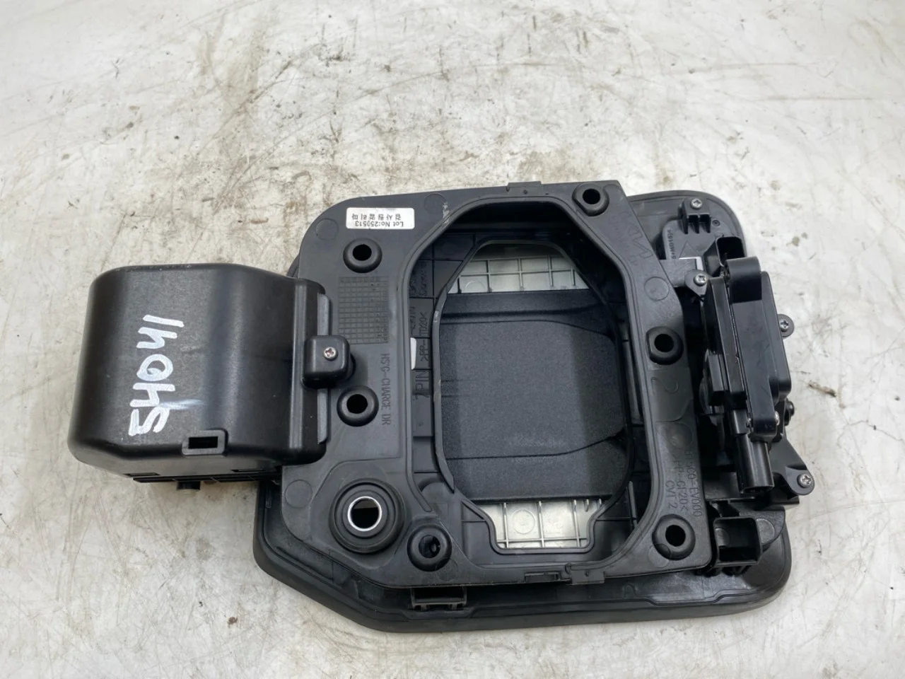 Capac port încărcare, electric / hibrid vedere 2