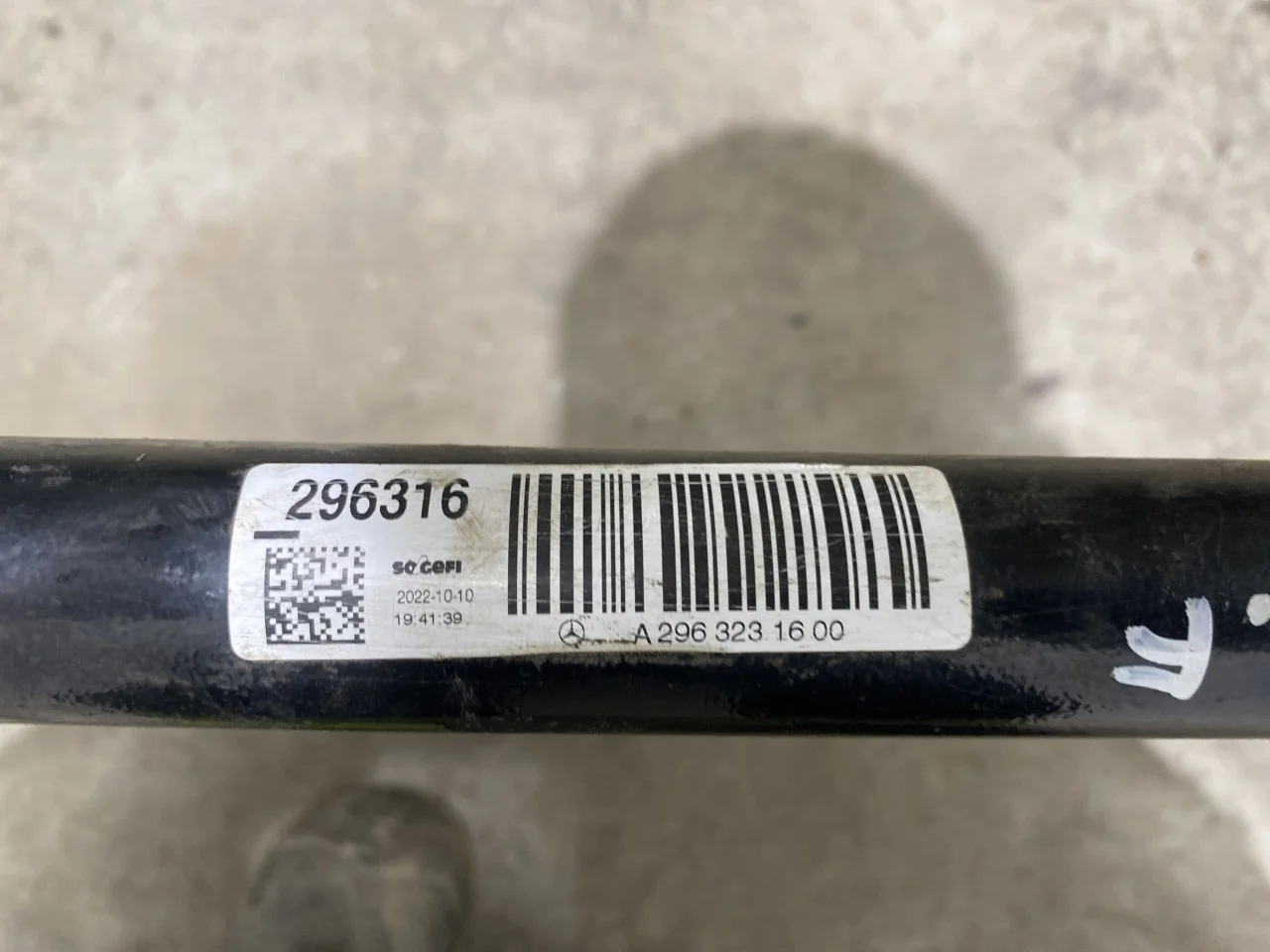 Mercedes EQS SUV X296 2022- Front stabilizer bar view 2