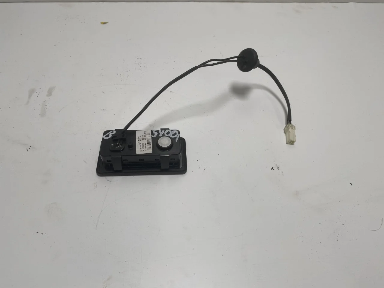 Mg MG4 EH32 2023- Csomagtérajtó kapcsoló nézet 3