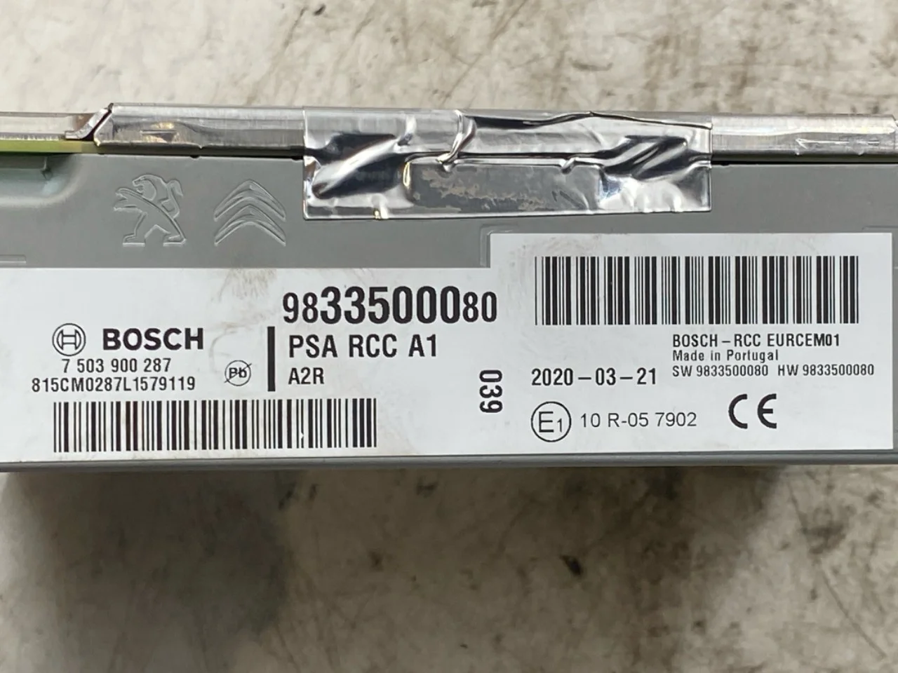 Opel / Vauxhall CORSA F 2020- GPS navigáció nézet 4