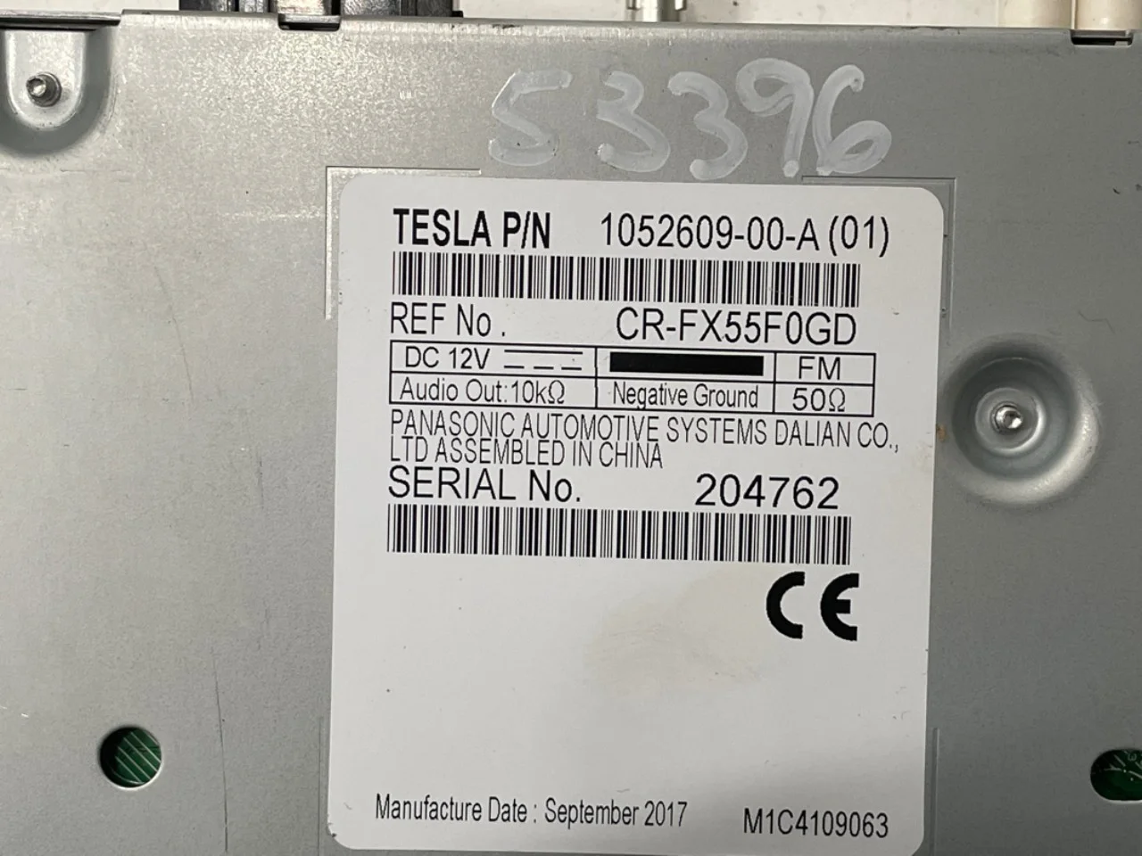Tesla MODEL S 2013- Radio view 4
