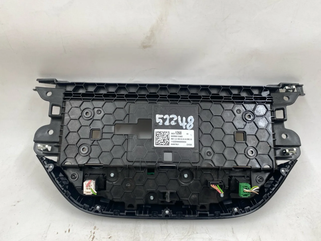 Opel / Vauxhall CORSA F 2020- GPS navigáció nézet 2