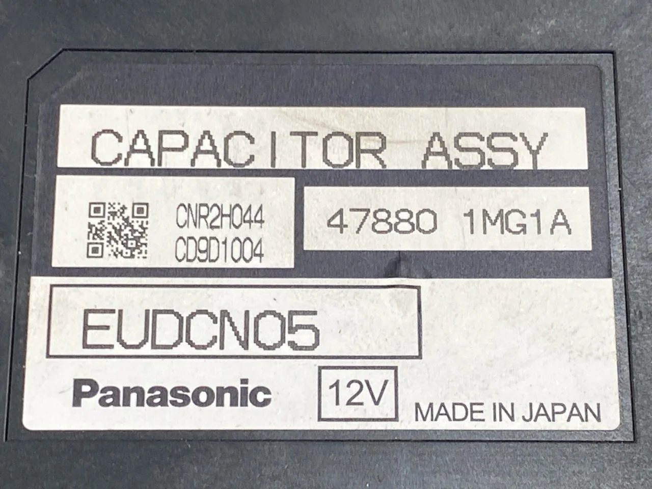 Nissan LEAF 2011-17 Control unit, other view 3