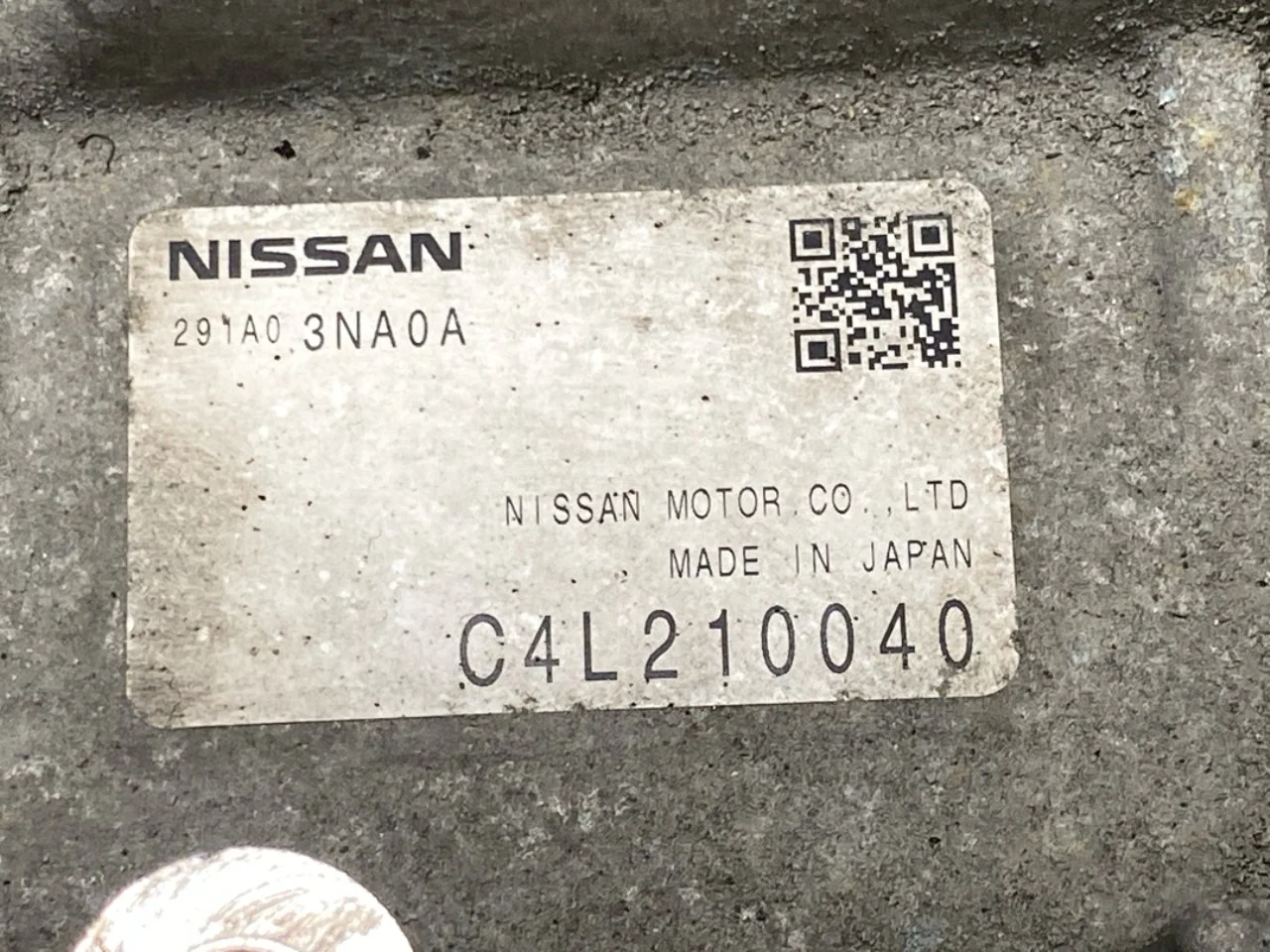 Nissan LEAF 2011-17 Inverter, 12-220V view 4