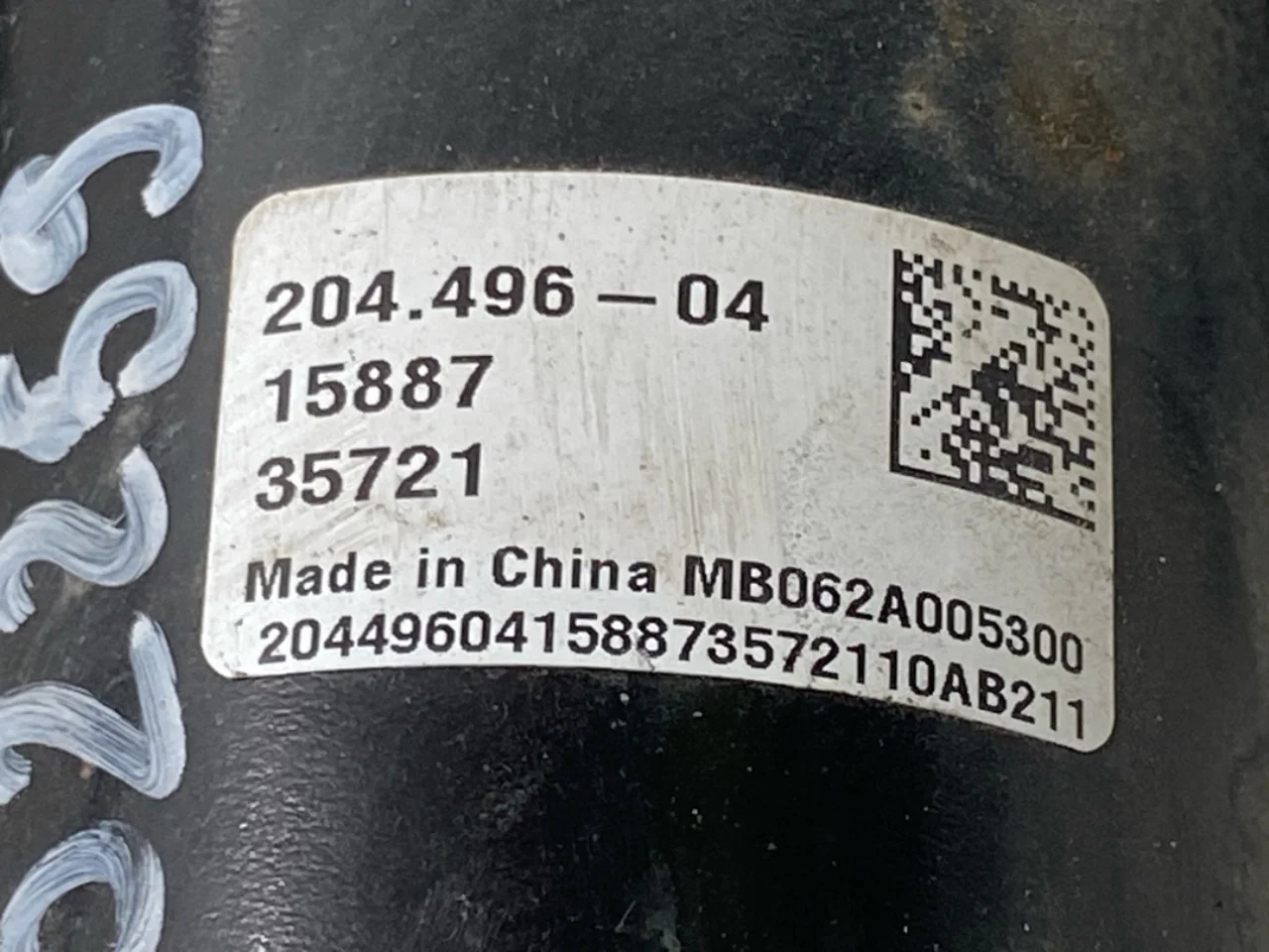 Mercedes EQB X243 2022- Vacuum pump view 4