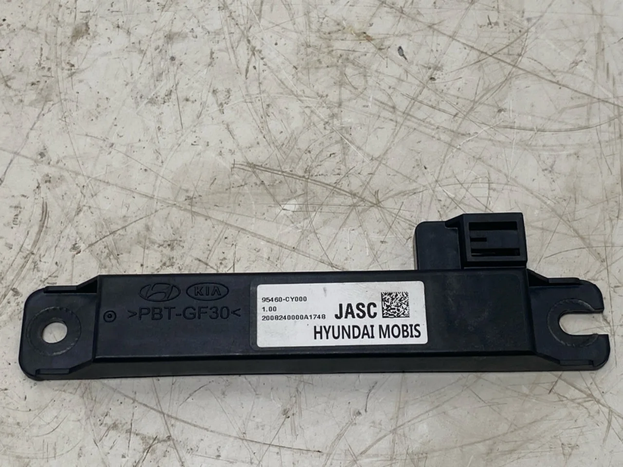 Hyundai KONA / ELECTRIC 2018-23 Antennaerősítő
