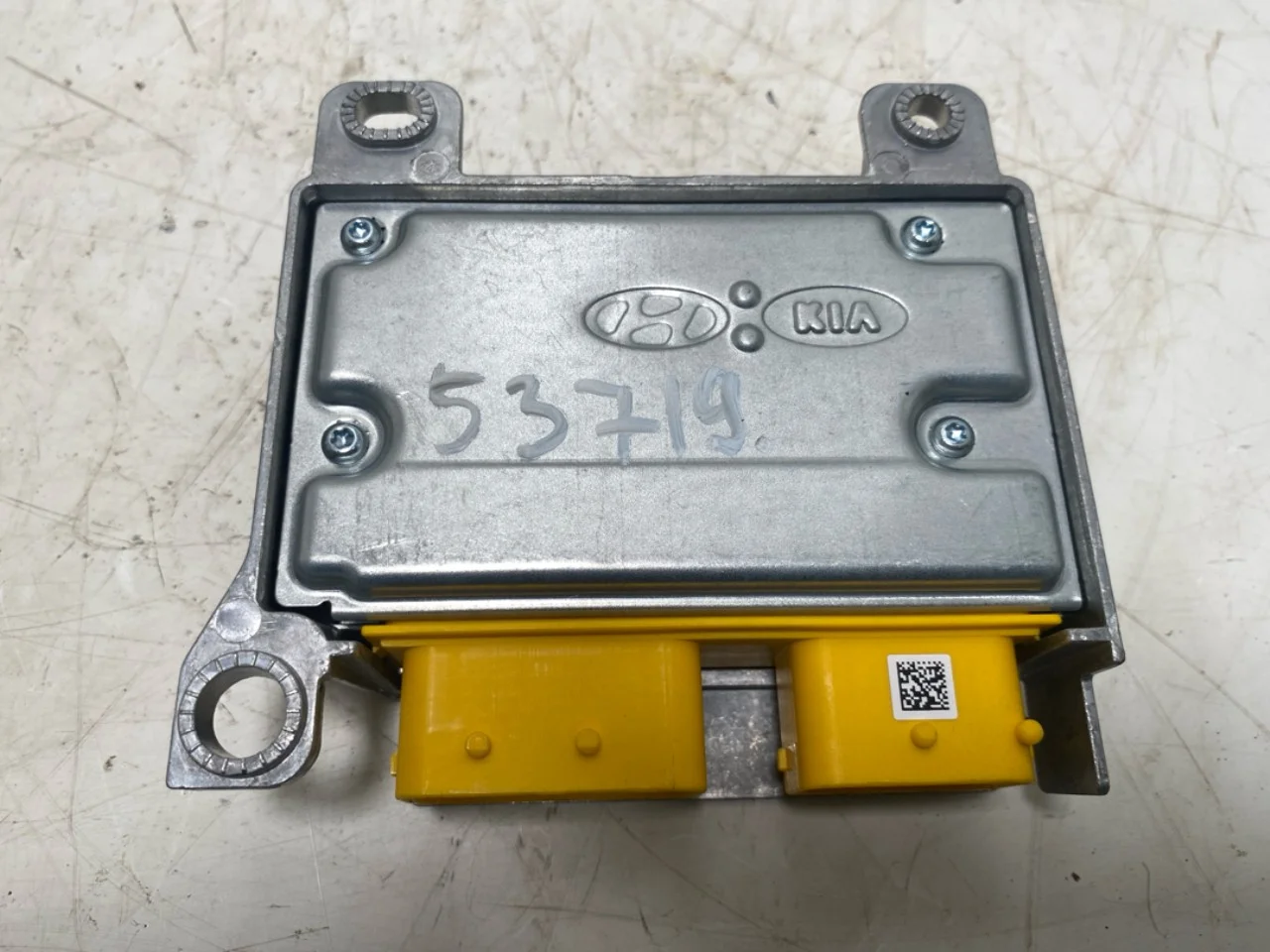 Hyundai KONA / ELECTRIC 2018-23 Légzsák elektronikai egység nézet 2
