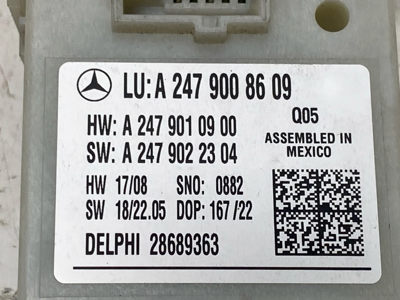 Mercedes EQB X243 2022- Vezérlőegység, csomagtérajtó nézet 3