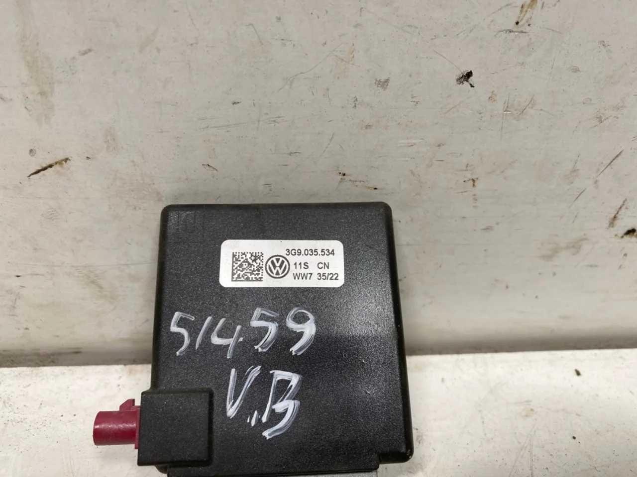 Volkswagen ID.3 2021- Antenna nézet 4