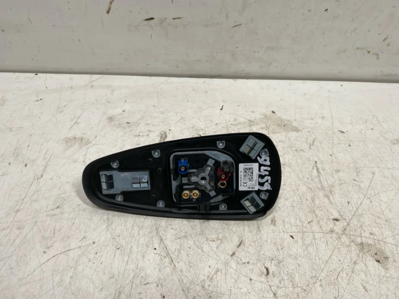 Volkswagen ID.3 2021- Antenna view 4