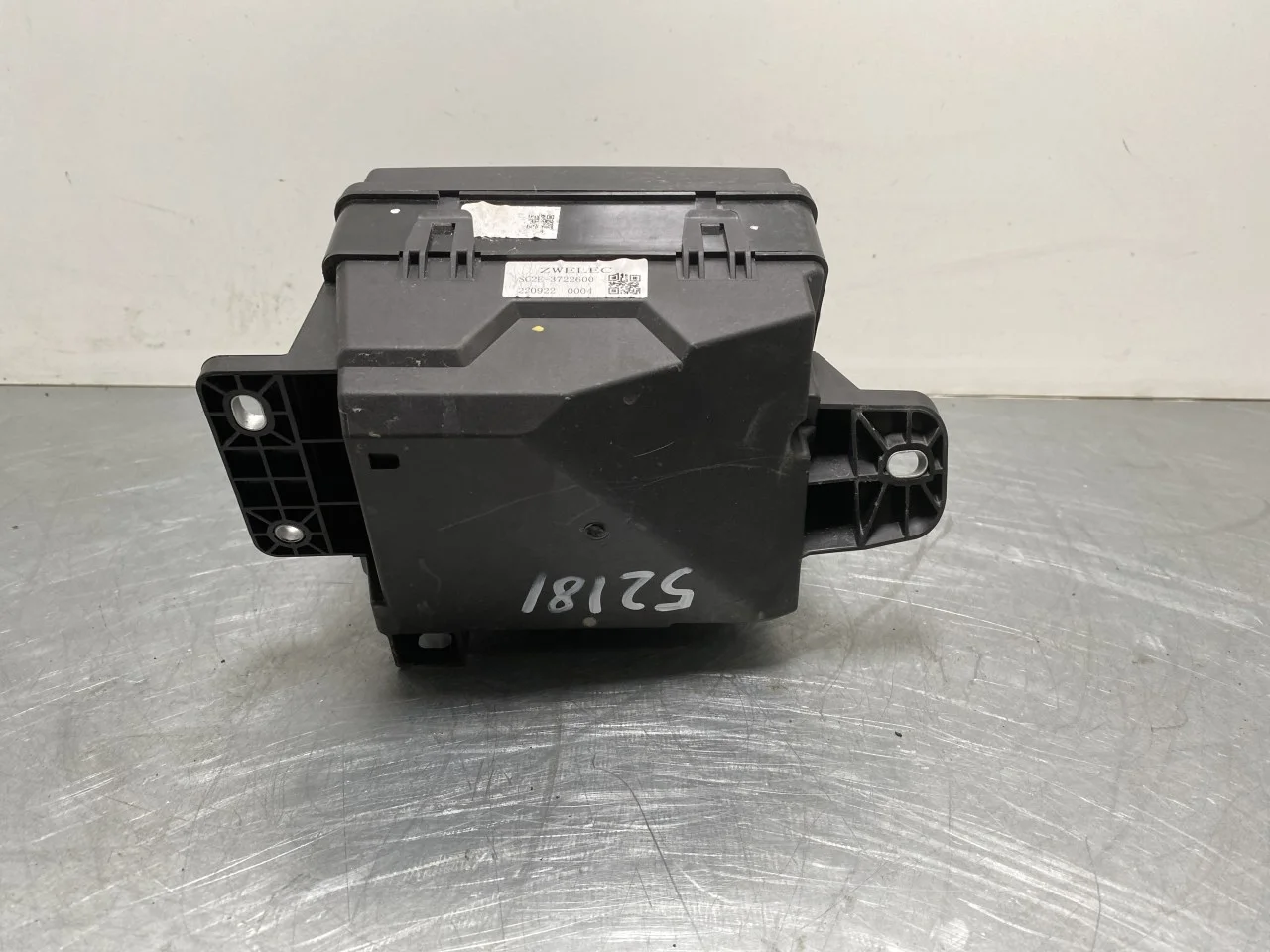Byd ATTO 3 2022- Biztosítékdoboz / elektromos központ nézet 3